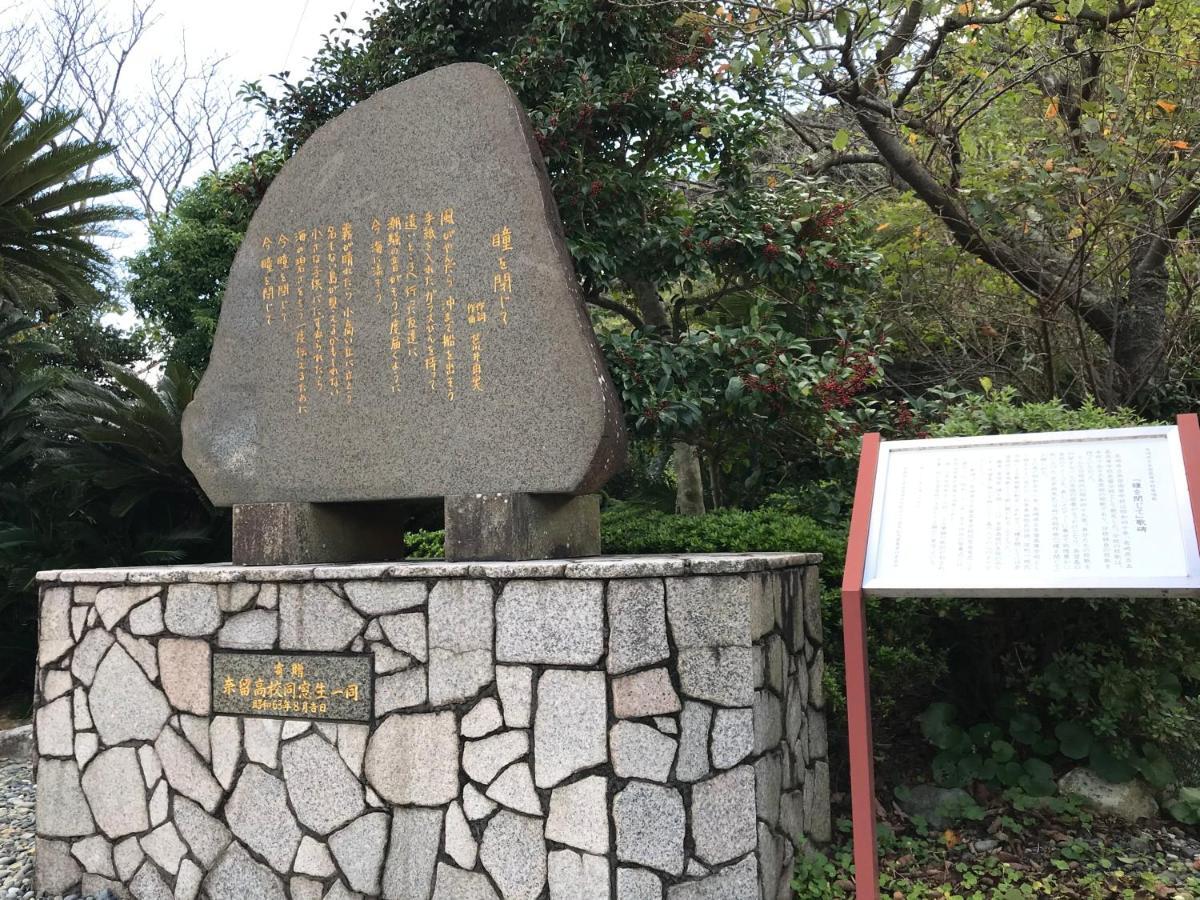 Okui Ryokan Goto Exteriér fotografie